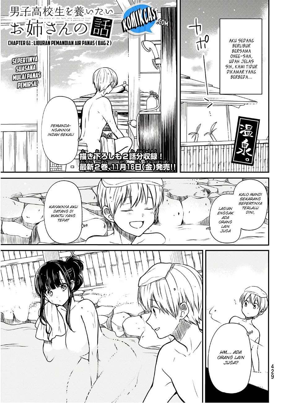 Danshi Koukousei wo Yashinaitai Onee-san no Hanashi Chapter 61 Bahasa Indonesia